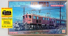 Otaki Bausatz Elektrolokomotive Type EF58 6, H0/ 1:87 [C]