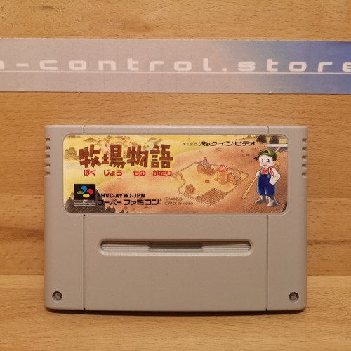 Super famicom spiele - spiele, game