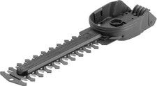 Gardena ClassicCut /