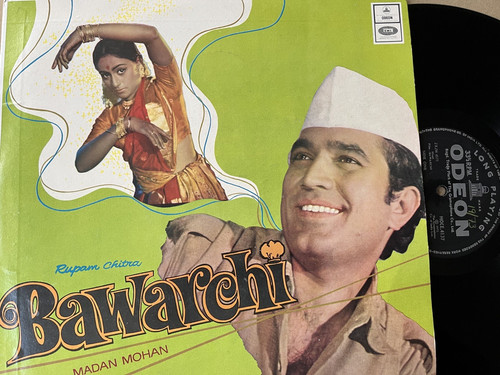 Bawarchi odeon lp - (1972),