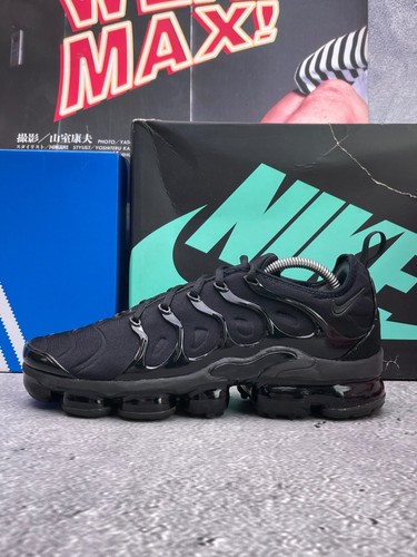 Nike air vapormax - vapormax, sneaker