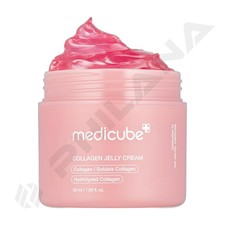 Medicube Collagen Straffendes Kollagen Creme, 50 ml