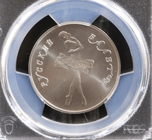 1990 лмд russia palladium - russia,