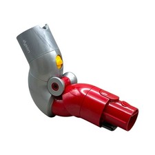 ORIGINAL DYSON QUICK RELEASE LOW REACH ADAPTER V15 DETECTION
