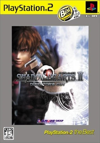 Shadow hearts - shadow,