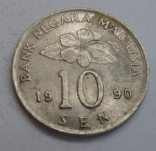 Malaysia 10 Sen, 1990 ## K-E7