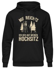 Jäger Kapuzenpullover | Jagd