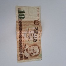 Ddr mark banknote 1971 - 10,