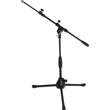 KORN Bassdrum Mikrofonständer | Neu