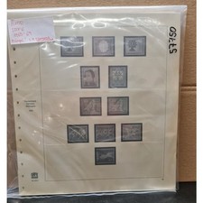 SAFE-Dual Bund 1960-69