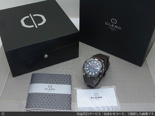 Clerc hydroscaph 3 - hydroscaph, h1-4a.3.6