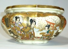 Ikebana Schale Satsuma Japan um 1900