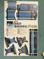 BB) Avon Raumschiff Mobile für Weihnachten Papierbausatz für Sammler ***