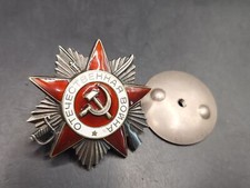 Orden Russland CCCP Orden des