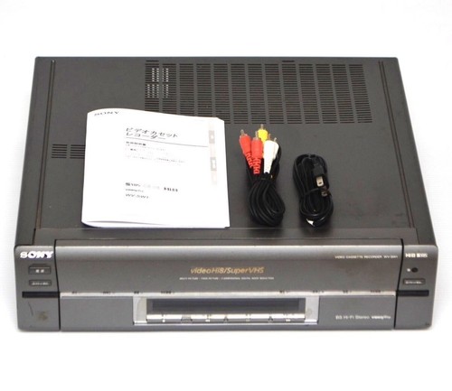 Sony sw1 hi8 8mm - 8mm, vhs