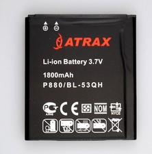 Akku für LG Optimus L9 4X HD P769 P880 L760 F160K LTE 2 P875 Accu wie BL-53QH