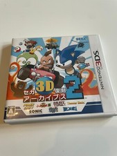 Nintendo 3DS Sega 3D Classics