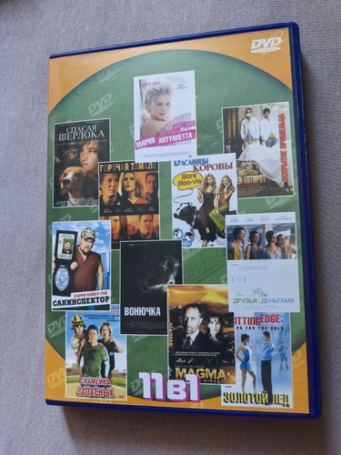 фильмов dvd - 1,
