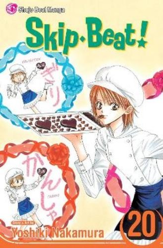 Yoshiki nakamura skip beat - yoshiki,