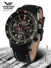 Vostok europe anchar - vostok,