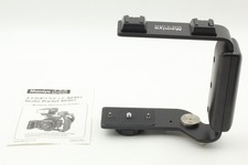 [NEUWERTIG] Mamiya Dual Strobe