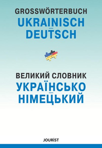 Großwörterbuch