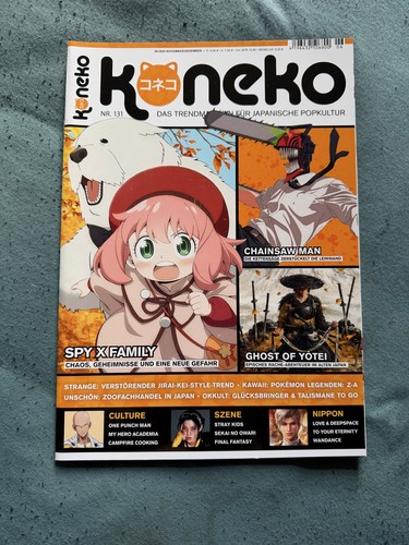 Koneko 131 das trendmagazin - koneko,