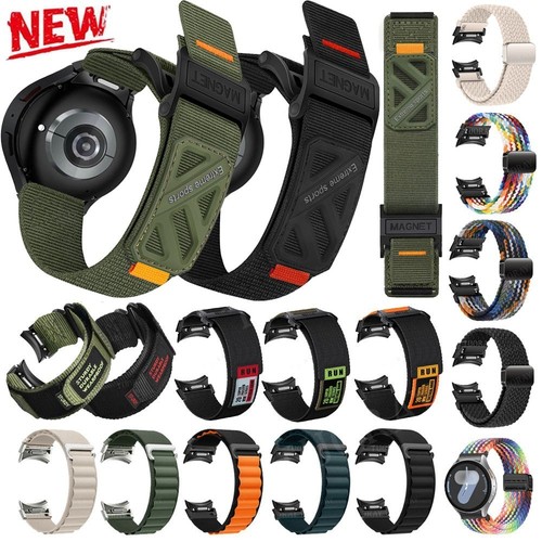 Nylon armband für samsung - nylon,