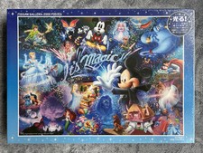TENYO Disney Puzzle Mickey & Minnie 2000 Teile