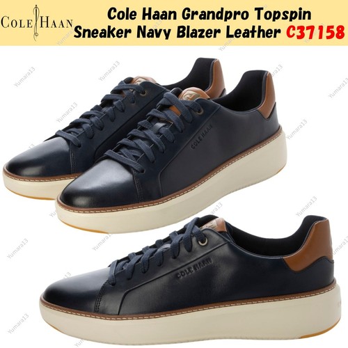 Cole haan grandpro - cole, topspin