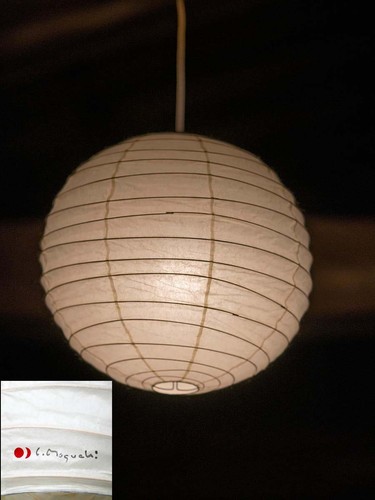 Isamu noguchi akari - akari, 37d