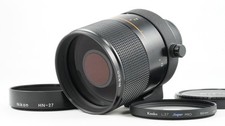 Nikon neues Reflex NIKKOR
