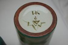 Keramik Sammlung Vintage 1