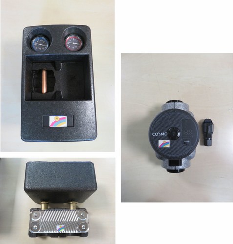 Oventrop pumpengruppe regumat - oventrop,
