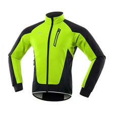 Top-Angebot:  ARSUXEO Fahrrad