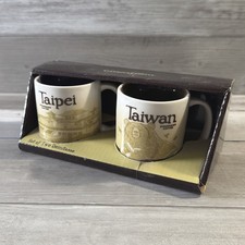 Starbucks Coffee 2 Demitasse