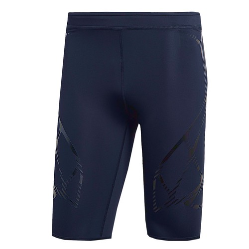 Adidas herren adizero short - adizero,