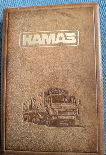 Russland kamas - russland,,