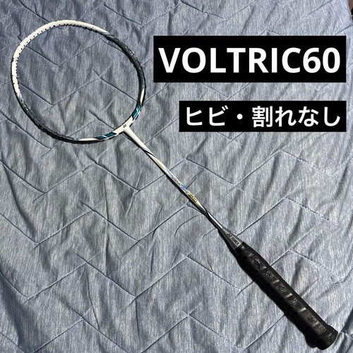 Yonex badmintonschläger - yonex,