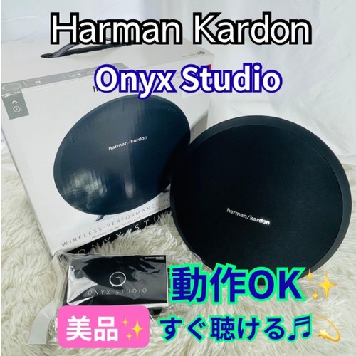 Harman kardon onyx - harman,