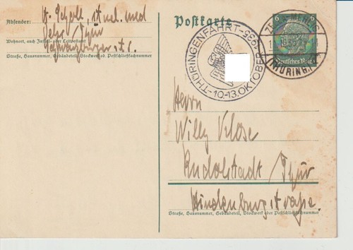 Deutsches reich 226i - reich,,