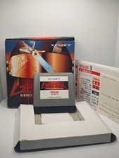 Nintendo virtual boy red - virtual,