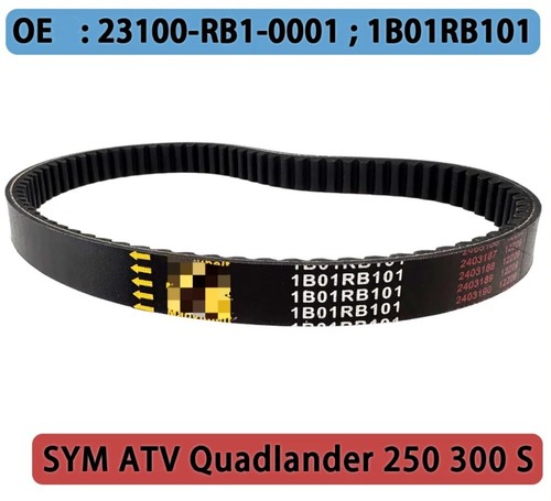 Antriebsriemen für sym 250 - antriebsriemen,