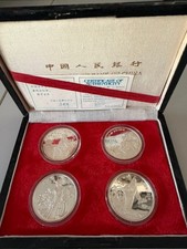 5 Yuan China Silber Münzen 4