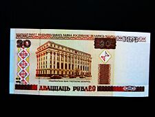 Weißrussland  20 Rubel  2000  uncirculiert !!
