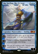 Mu Yanling, Sky Dancer ~ Core