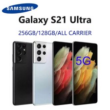 Samsung galaxy s21 ultra - s21,