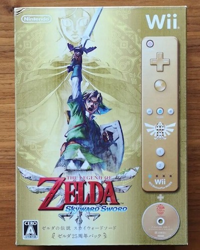 Wii zelda skyward - zelda, gold