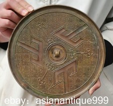 9" chinesische Dynastie Bronze
