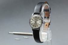 [Near MINT] Omega Seamaster